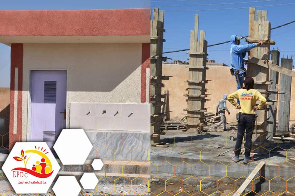 Rehabilitating AL Bijarea school in Al Qamshlie countryside